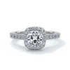 Emily Engagement Ring cushion diamond band halo 18ct white gold